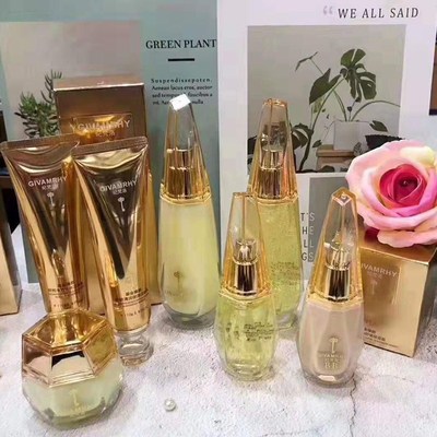 纪梵洛鎏金臻颜修护补水保湿洁面乳擦脸油护肤水滋润眼霜女保湿乳|ms