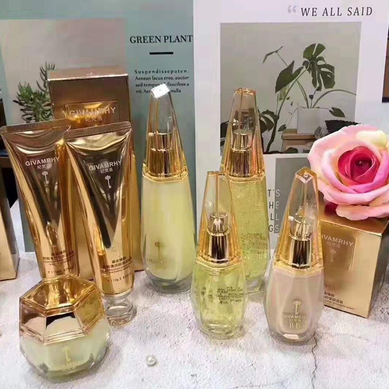 纪梵洛鎏金臻颜修护补水保湿洁面乳擦脸油护肤水滋润眼霜女保湿乳|ms