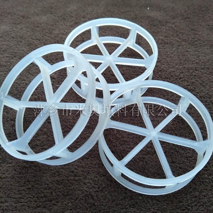 塑料扁环 供应聚丙烯扁环　pvdf扁环　76mmpp扁环价格