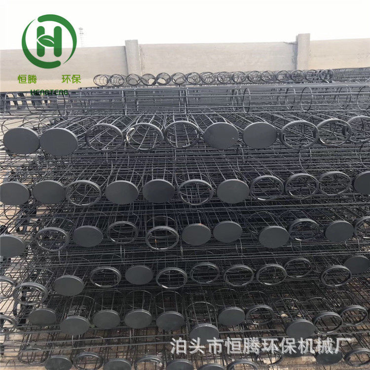 梯形除尘器骨架 异型袋笼 扁骨架 镀锌处理骨架 文史管骨架