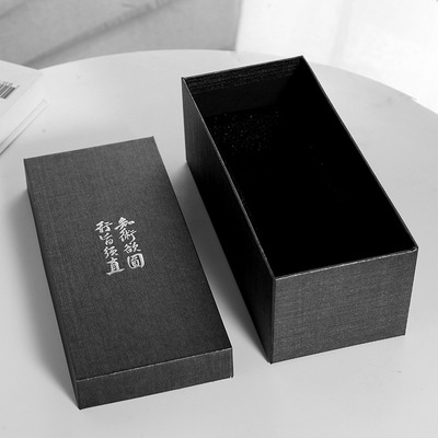 厂家定制灰板纸保温杯 天地盖包装盒 烫银海绵绒布饰品上下盖纸盒