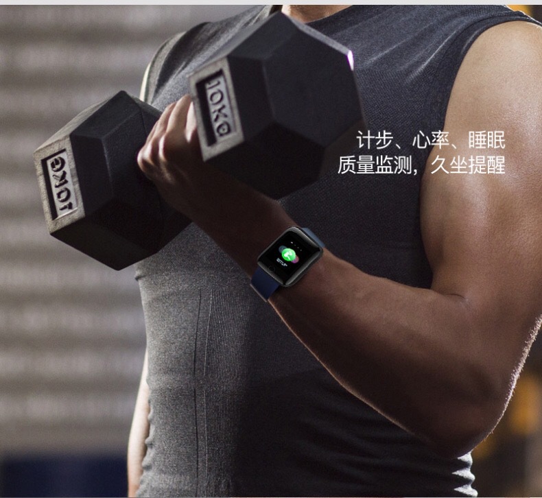 Smart Watch étanche - Ref 3439575 Image 12