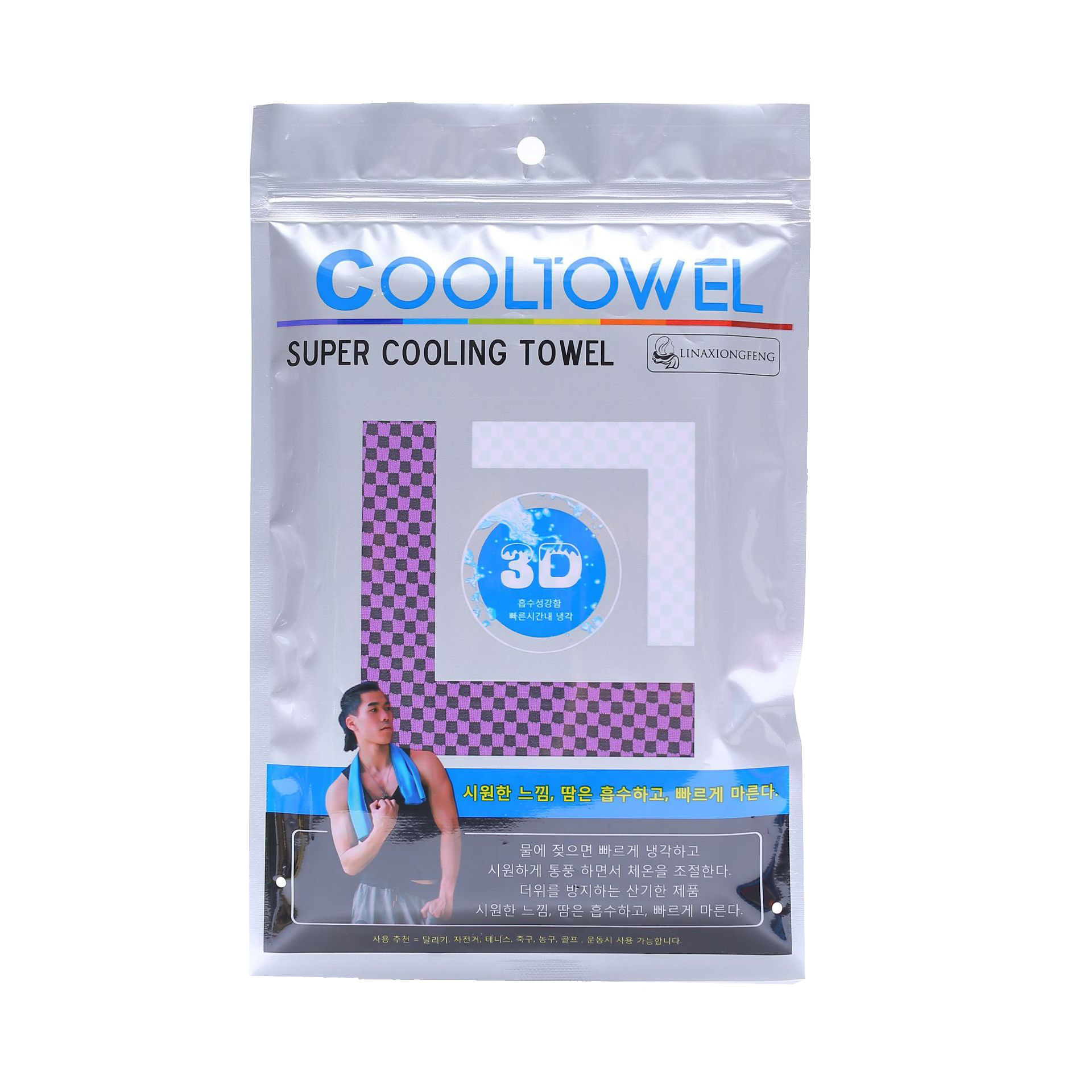 8827087586_1892626411