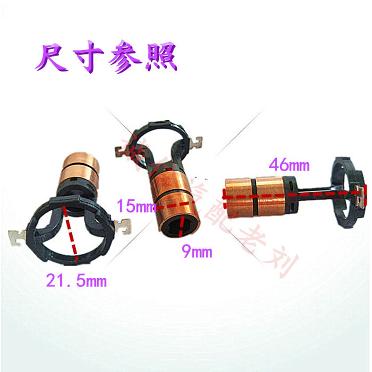 诚信1
