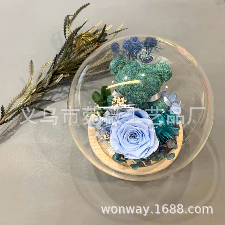 微信图片_20191201153330