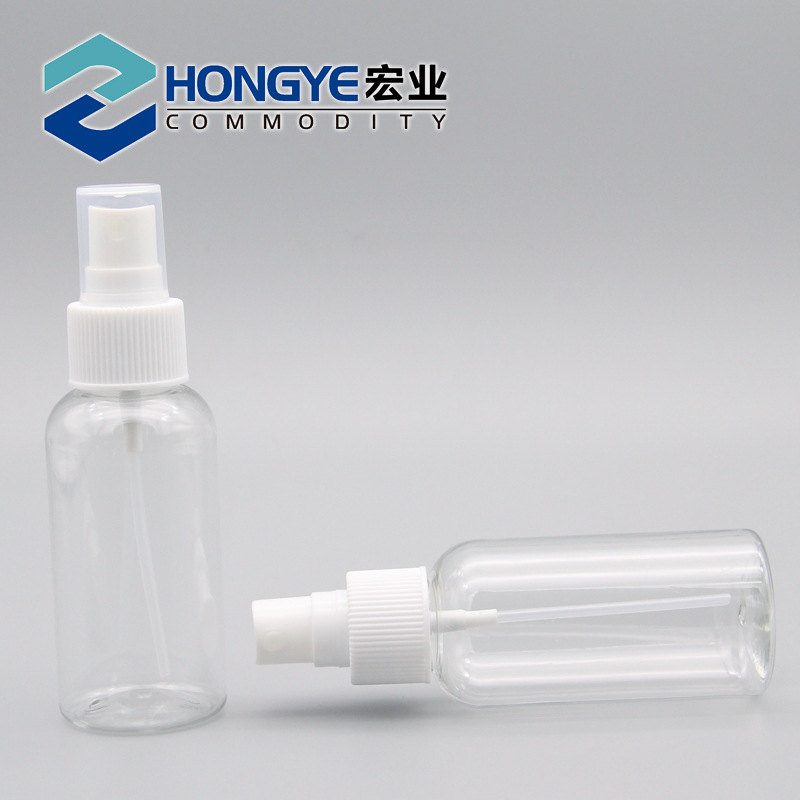 供应 75ml圆肩塑料瓶 PET透明瓶 喷雾瓶 化妆水分装细雾瓶