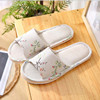 Summer slippers indoor for beloved, cartoon cloth suitable for men and women, Korean style, soft sole