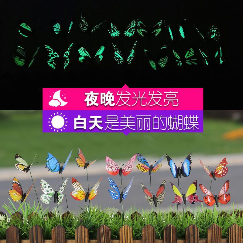 2019新款仿真蝴蝶園林園藝森系插花插杆蝴蝶 盆栽盆景裝飾