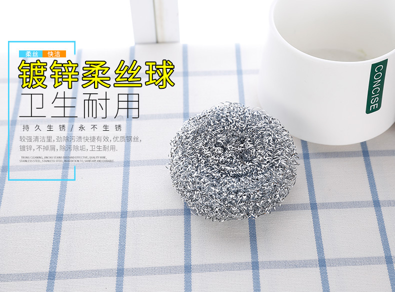 不锈钢球_02