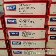 SKFS SKF BS2-2214-2RS/VT143 ܷLS ݌