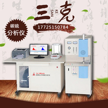 NJ-HW868A�͸��l�t��̼������x ��Ԫ�ؿ��ٷ����x̼��Ԫ�ط����x