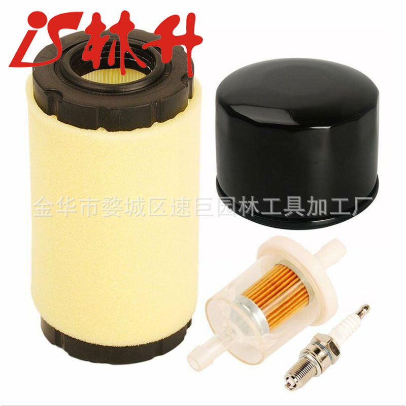 793569 Air Filter 696854 49293