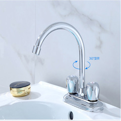 Copper two-joint two-hole double open handle double-hole single handle countertop wash basin kitchen hot and cold rotatable faucet