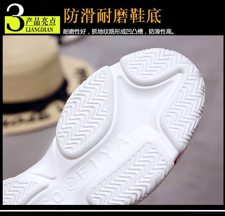 Chaussures été pour femme - Ref 3346639 Image 13