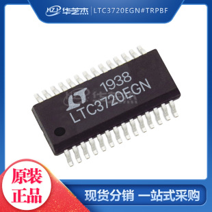 LTC3720EGN#TRPBF ���bSSOP28 �_�P������ȫ��ԭ�b ���F؛