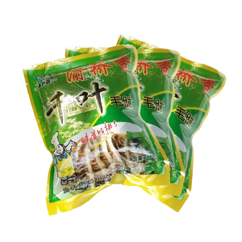 重庆火锅牛百叶 毛肚 健康毛肚火锅食材 120g/袋|ms