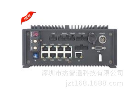 DS-MP7608HN/GLE(1T)(PON) 海康威视车载硬盘录像机