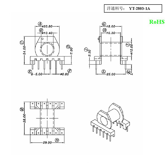 YT-2803-1A ER28骨架卧式6+6针