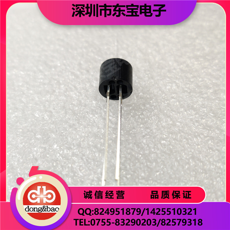 XG现货供应 ST178P 反射式光电传感器 反射开关 反射光耦