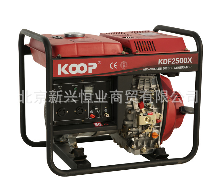 KDF2500Xղͷ 2KW KOOPͷ KDF2500Xշ