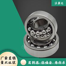 ������2200 2201 2202 2203 2204 2205 2206������е�õ��������