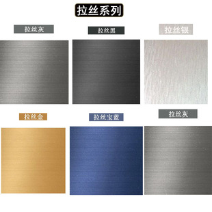 �֙C�f��Ĥͨ��7��8��9�����zĤ�󱳲��N̼�w�S��ͨ���u�Α�D