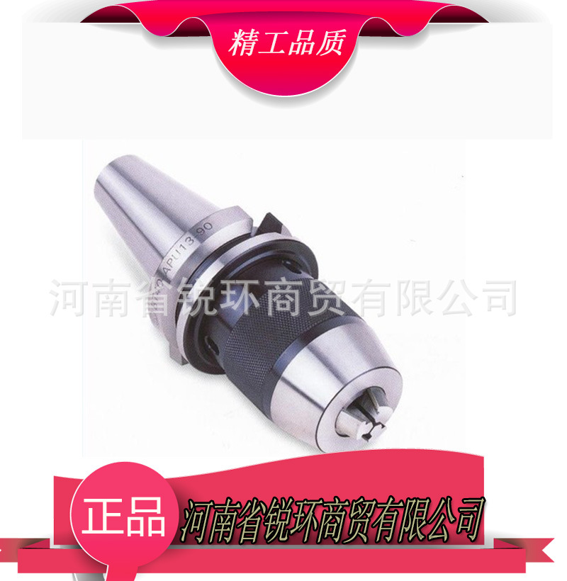 APU�Խ�ʽ ����ʽ ���ͷ   BT40-APU16-110