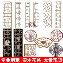 �|�ľ��¹��T����ľ�����U��ľ������L��ʽ�b�޵�픸��౳����