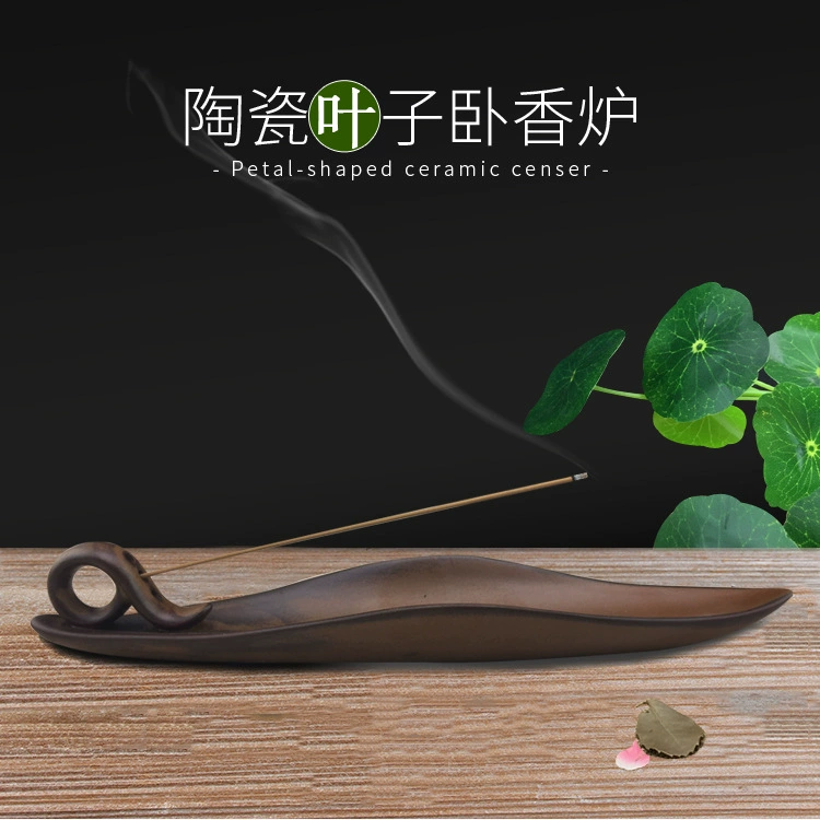 Керамическая курильница с линией листьев, курильница, держатель для благовоний, украшение, керамическая креативная глазурь для печи, старинный дом, посвященный поклонению Будде