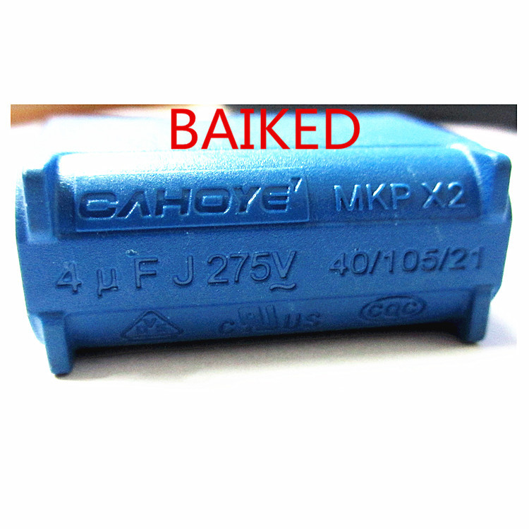 CAHOYE MKP X2 4UF J 275V 40/105/21 VDE CQC DIP-2 插件 维修