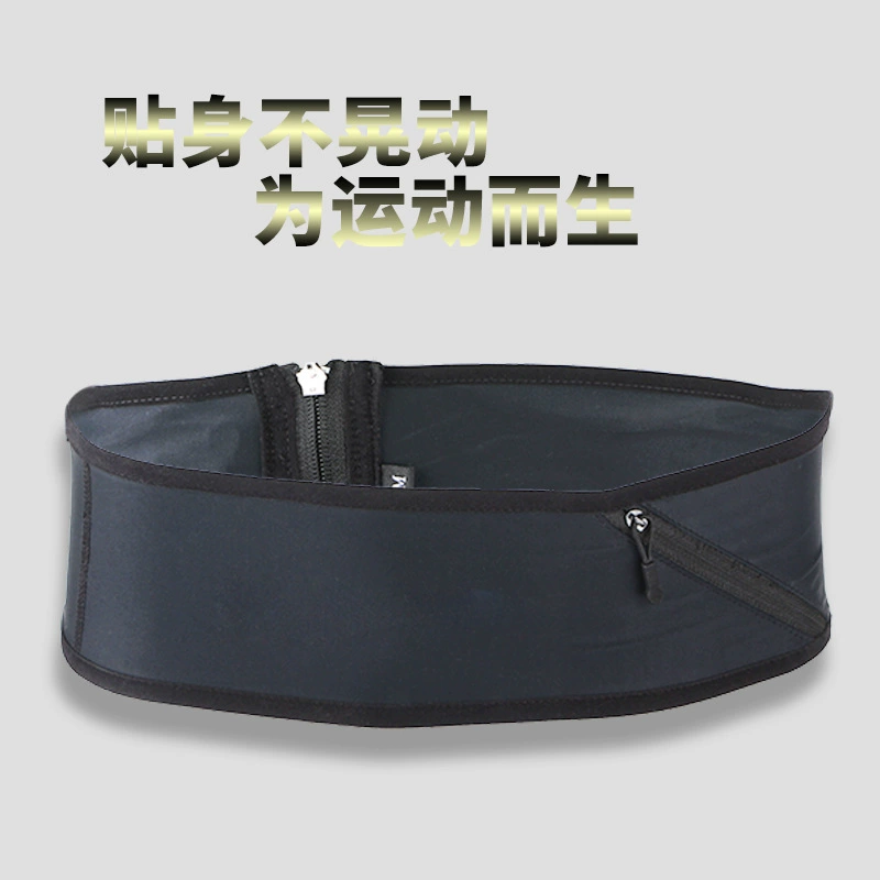 Поясная Сумка для бега Мужская Спортивная Многофункциональная невидимая эластичная сумка для мобильного телефона Женский пояс для йоги и фитнеса Для марафона
