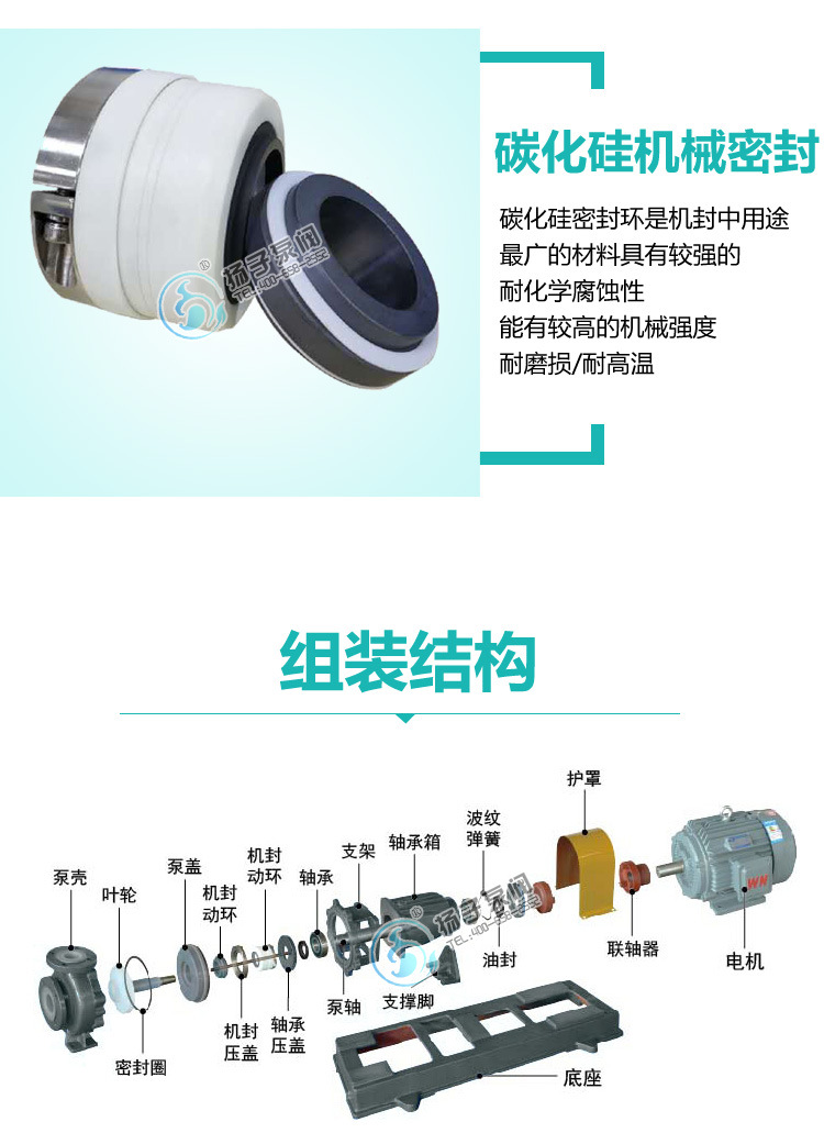 详情页面_10