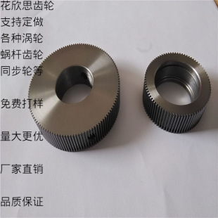 0.9ģ���X݆�ӹ� ���I�X݆ ���X݆ ֱ�X݆�L�X�ӹ� �X݆С�X݆