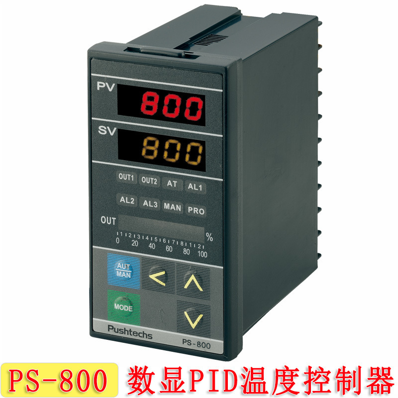 Taiwan-made PS-800-111 Dual Output PID Thermostat Temperature Controller for Heating/cooling Control
