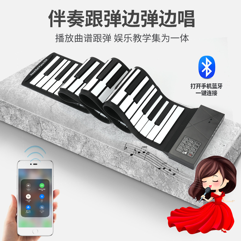 Piano MIDI pliant portable Bluetooth - Ref 3424361 Image 3