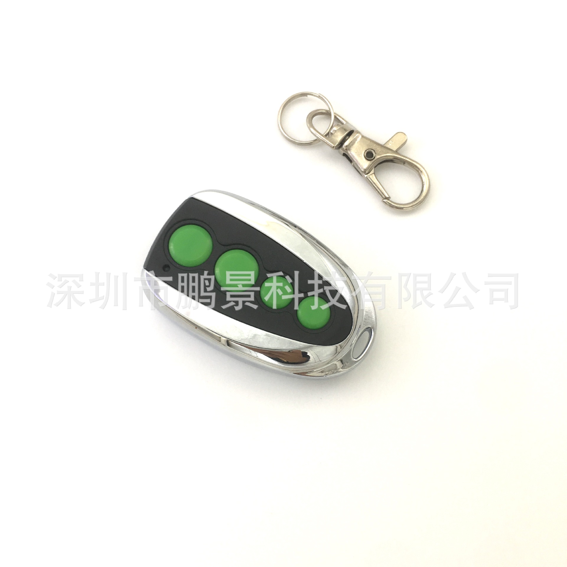 Teaching wireless remote control, switch key, wholesale, 924 keys