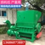 娃哈哈粉碎塑料pet破碎机