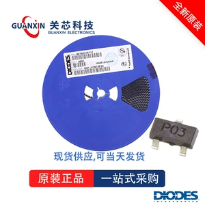 Диоды Guanxin Technology США-Тайвань NPN-лампа DDC143TH-7 DDC143TH SOT-563