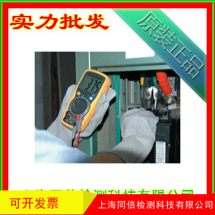 CEMʢDT-9905ñ ˫Եñ