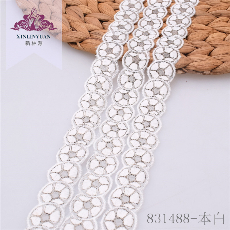 XY834188-1本白色牛奶丝刺绣蕾丝花边 2cm宽服装内衣辅料铜钱花边
