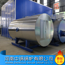 I늼ӟˮ偠t 540KW늼ӟ偠t һ늟ˮ偠t