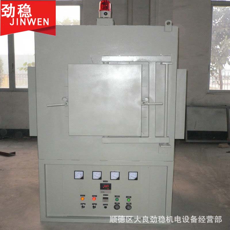 8611798609_1330564221 拷贝