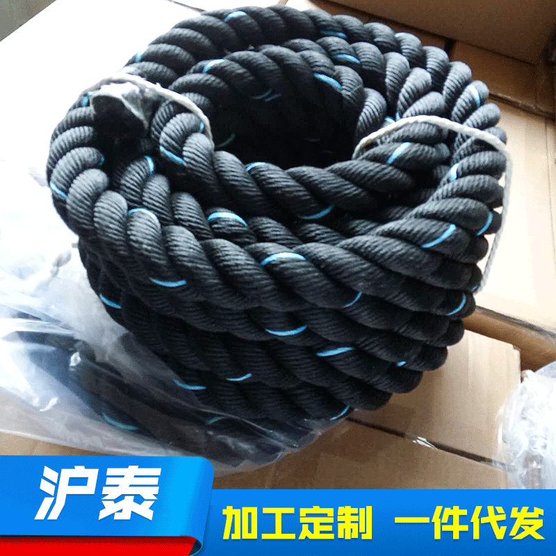 健身锻炼体能训练绳批发格斗大甩绳肌肉爆发力训练战绳高强度吊绳
