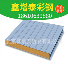 ���Ƽӹ����a���ޏͺϰ屣�ط�ˮ�����䓏ͺϰ岣���z�ޏͺϰ�