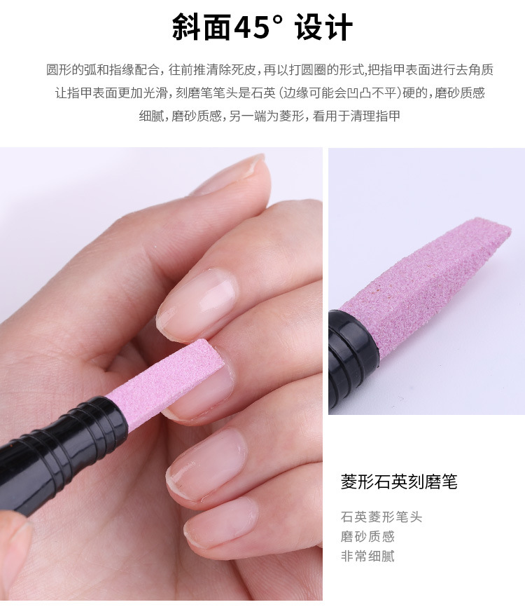 双头石英刻磨笔_05.jpg