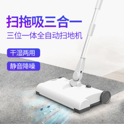 乡水泉家用吸尘器充电式无线手持长续航大吸力家用吸尘器礼品专供