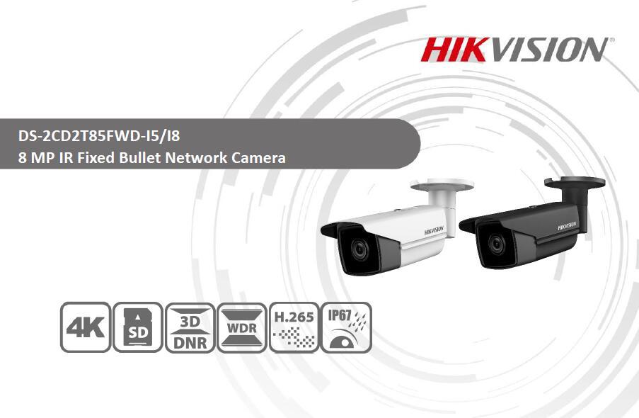 DS-2CD2T85FWD-I5海康纯英文机海外版8 MP(4K) IR Fixed Camera
