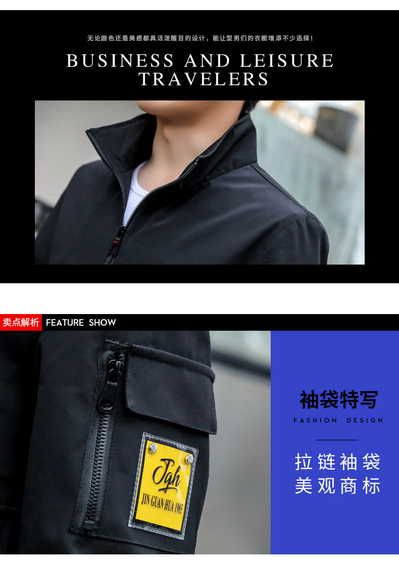 Veste homme en Fibre de polyester Polyester  - Ref 3411464 Image 13