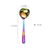 Creative 304 stainless steel large round spoon color multi -use sauce soup spoon golden soup spoon porridge spoon to drink a spoon on the bottom