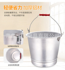 Old-fashioned aluminum bucket, thickened aluminum bucket, explosion-proof aluminum bucket, round bucket with lid, household bucket, fire-fighting aluminum bucket
